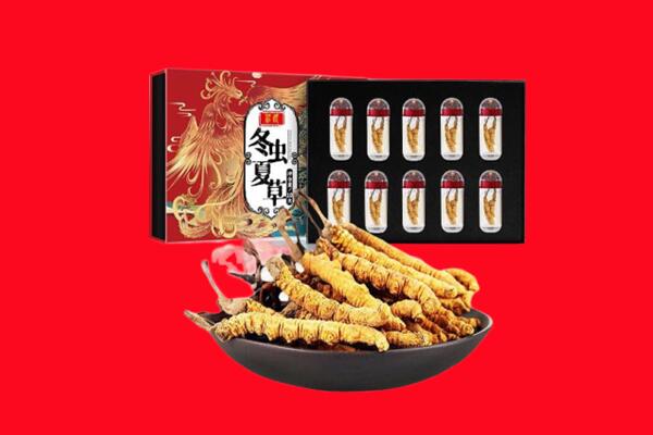 乌兰县回收礼盒虫草