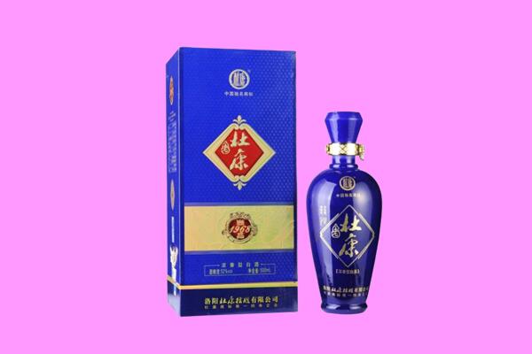 乌兰县国窖1573周边回收