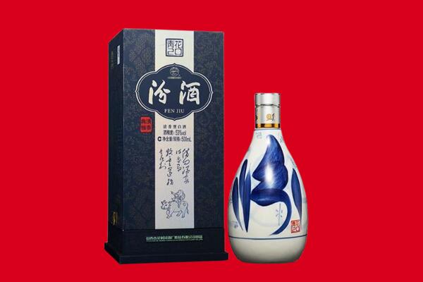 乌兰县30年茅台酒周边回收