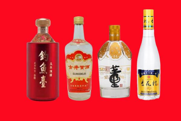 乌兰县礼品周边回收报价